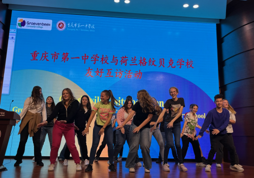 Terugblik op de reis naar China